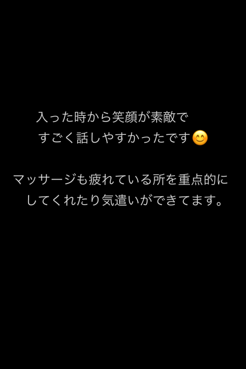 かれん🔰9/29入店