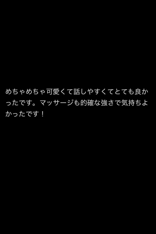 かずは🔰